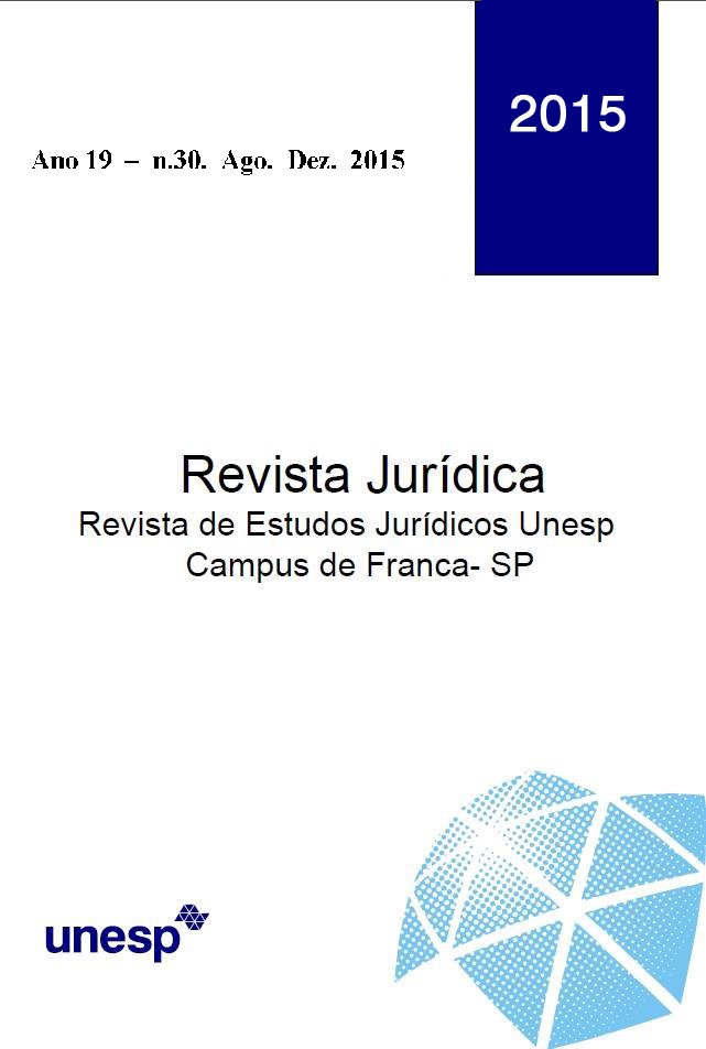 					Visualizar v. 19 n. 30 (2015): Revista de Estudos Jurídicos da UNESP
				