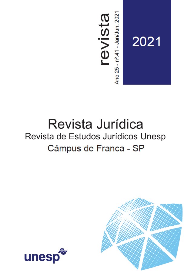 					Visualizar v. 25 n. 41 (2021): Revista de Estudos Jurídicos da UNESP
				