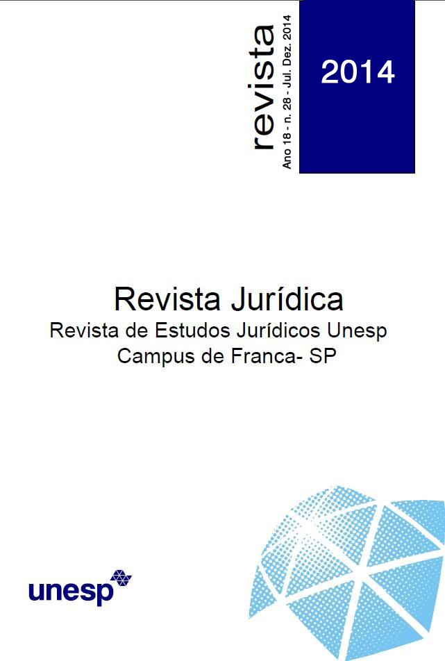 					Visualizar v. 18 n. 28 (2014): Revista de Estudos Jurídicos da UNESP
				