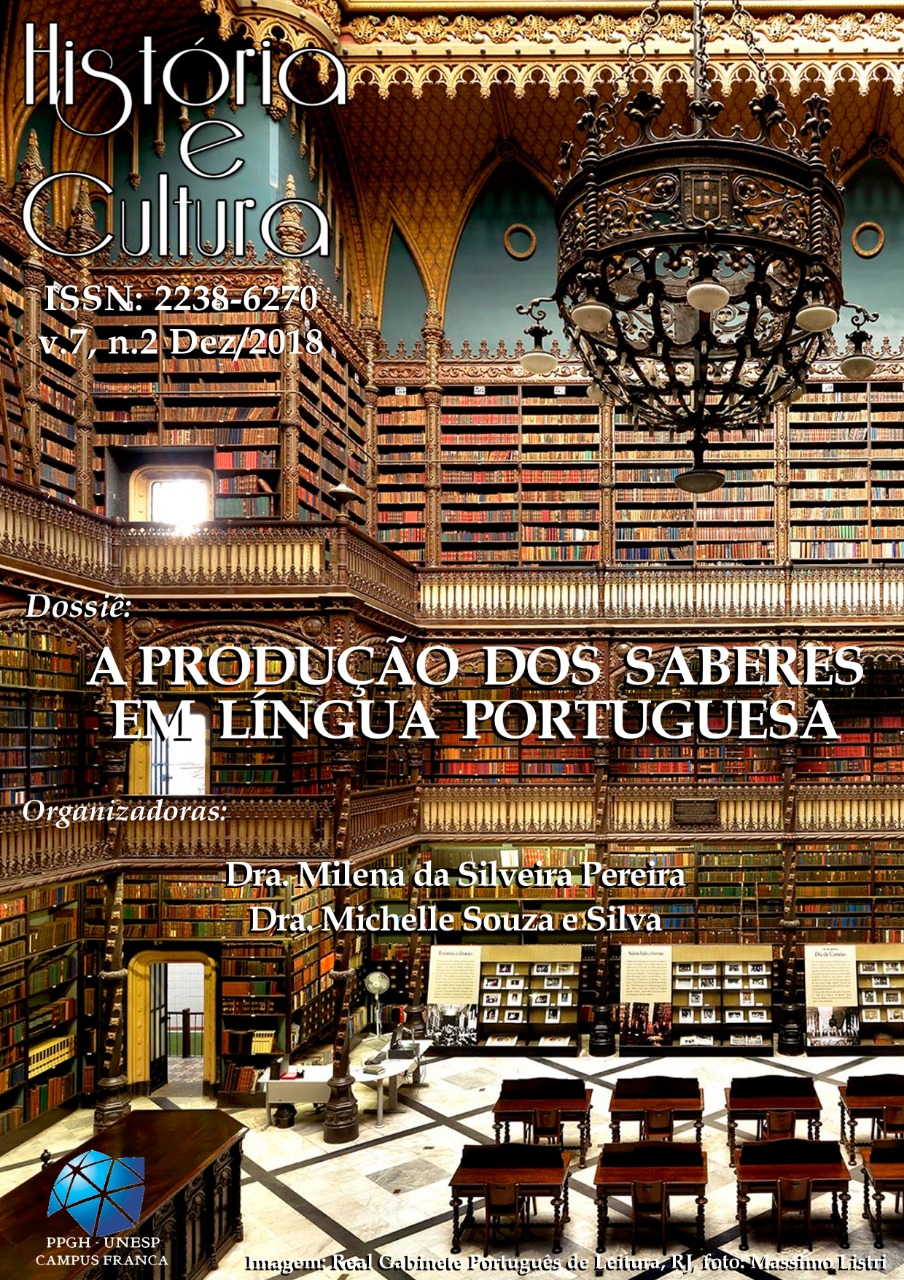 					Visualizar v. 7 n. 2 (2018): Dossiê A produção dos saberes em língua portuguesa
				