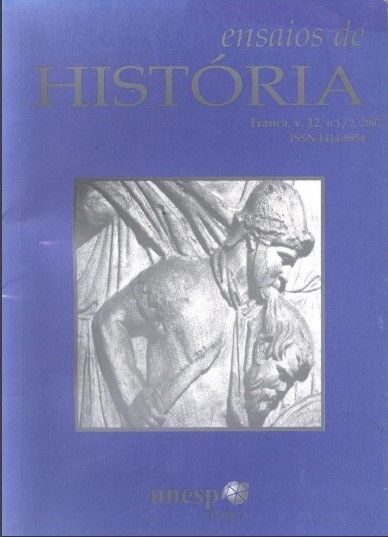 					Afficher Vol. 12 No. 1-2 (2007): Revista Ensaios de História
				