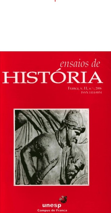 					Ver Vol. 11 Núm. 1-2 (2006): Revista Ensaios de História
				